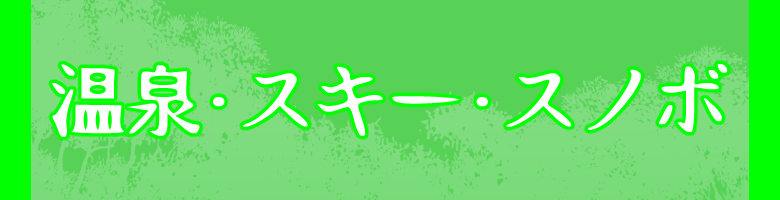 先輩の声