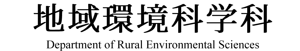 学科ロゴ